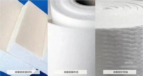 保溫隔熱材料全解析 哪種保溫效果最佳？優(yōu)缺點一覽